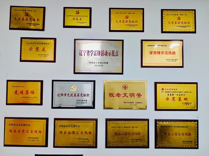微信图片_20241213082804.jpg