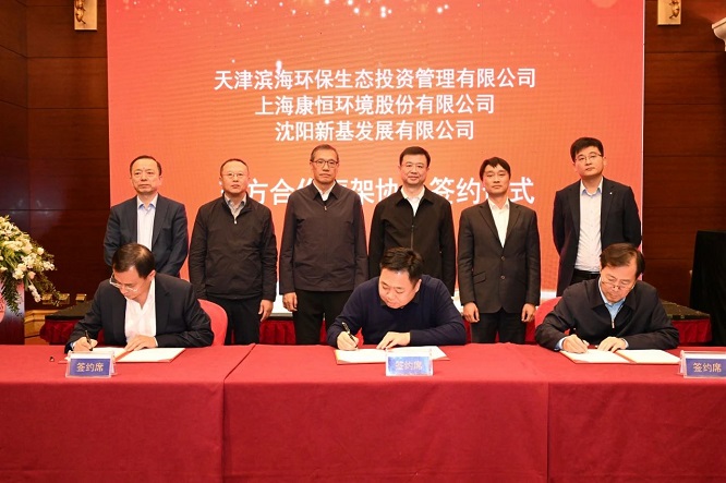 微信图片_20241216092159.jpg