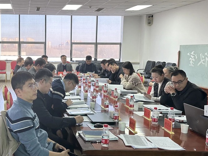 微信图片_20241216092557.jpg