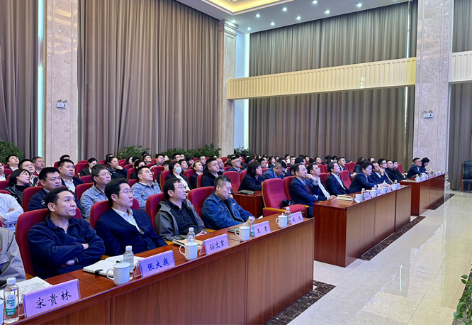 微信图片_20241229214824.jpg
