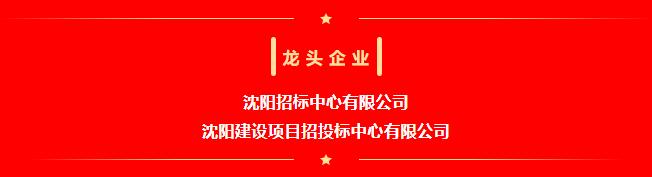 QQ截图20250110194844.jpg