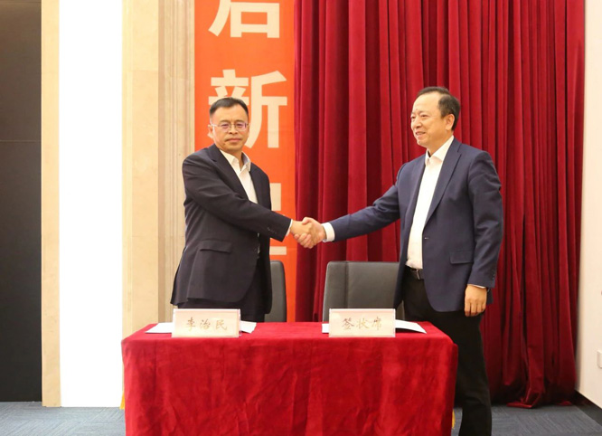 微信图片_20250110195432.jpg