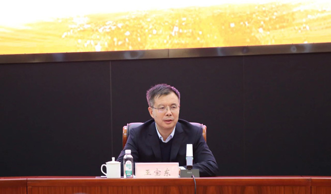 微信图片_20250110195436.jpg