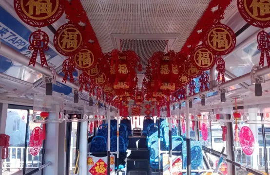 微信图片_20250110195748.png
