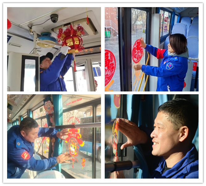 微信图片_20250110195754_副本.png