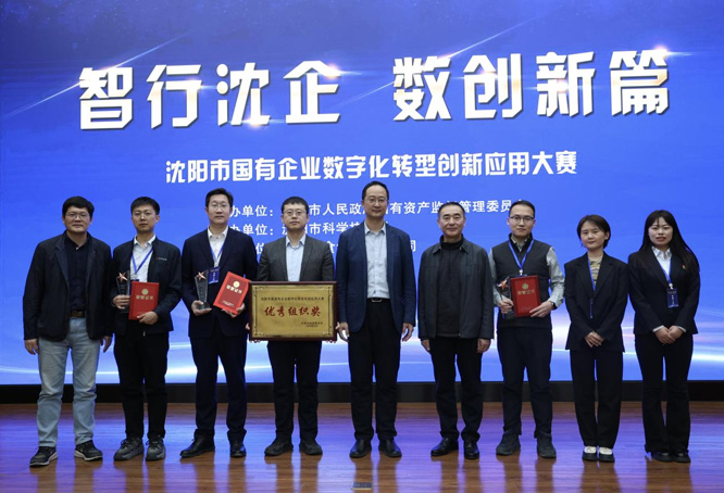 微信图片_20250110200829.jpg