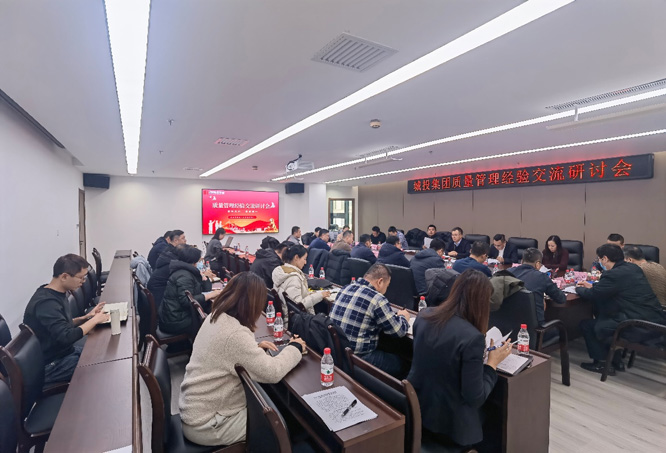 微信图片_20250110215052.jpg