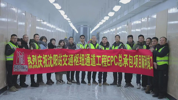 微信图片_20250115222708.jpg