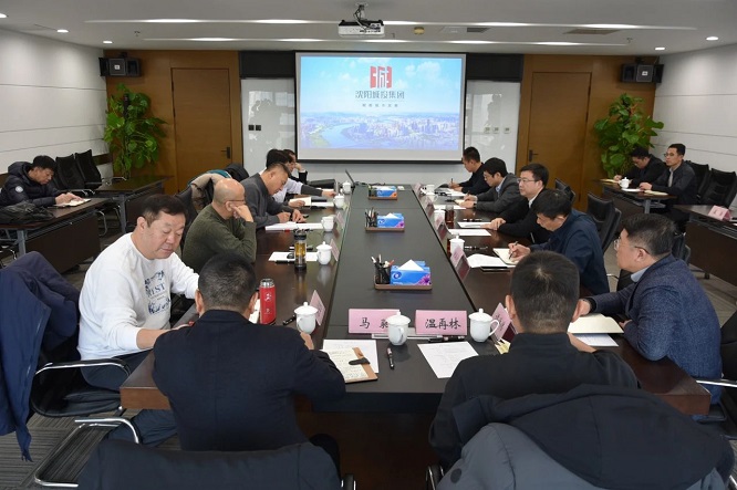 微信图片_20250116083640.jpg