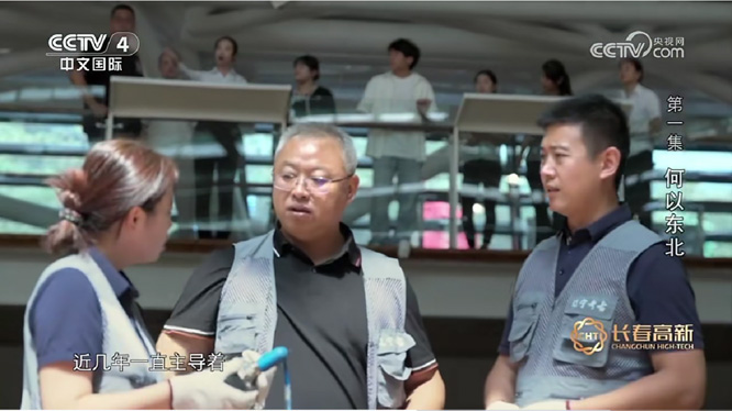 微信图片_20250122141028.jpg