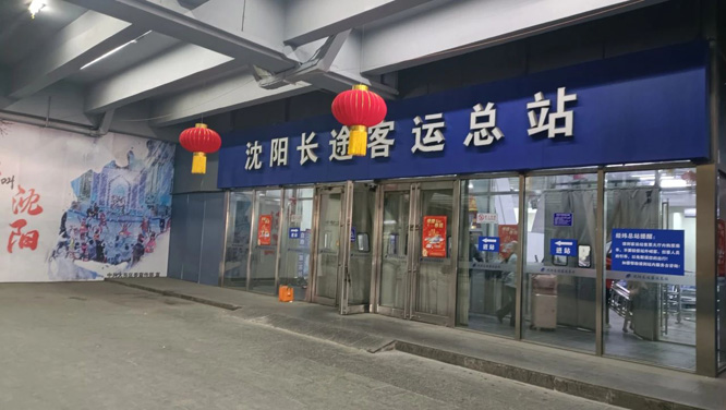 微信图片_20250122141625.jpg