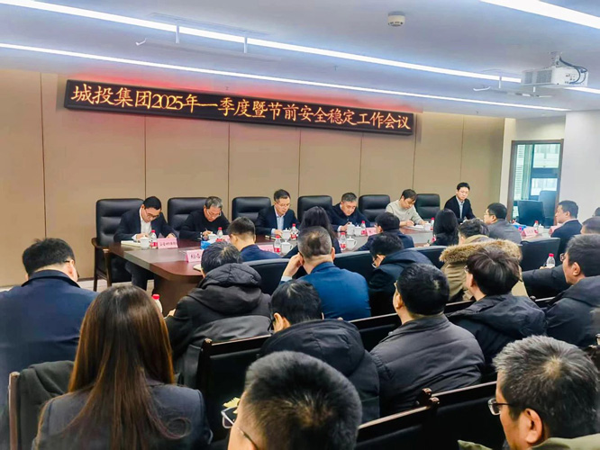 微信图片_20250122142722.jpg