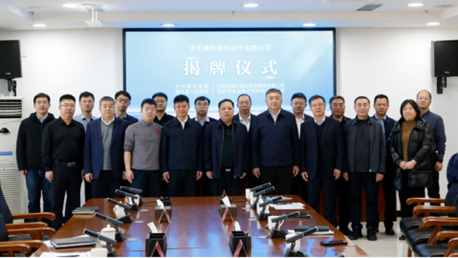 微信图片_20250122143245.jpg