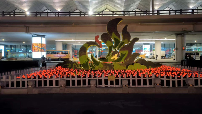 微信图片_20250124210532.jpg