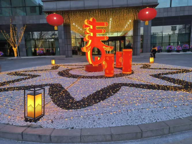 微信图片_20250124210536.jpg
