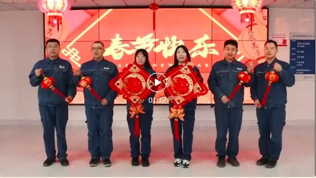 QQ截图20250205140842.jpg