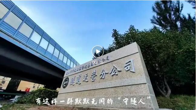 QQ截图20250205140956.jpg