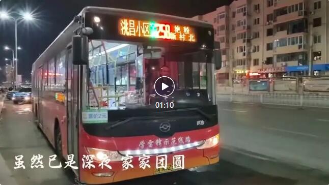 QQ截图20250205141244.jpg