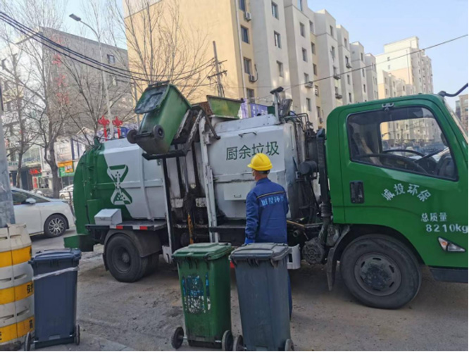 微信图片_20250209213039.jpg
