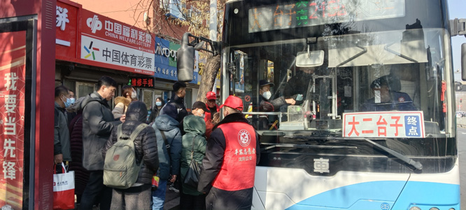 微信图片_20250226223824.jpg