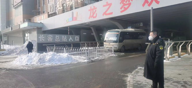 微信图片_20250226231345.jpg