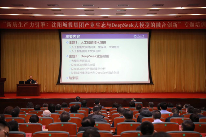 微信图片_20250314144124.jpg