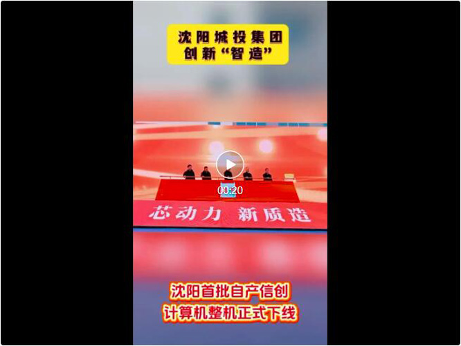 QQ截图20250314144437.jpg