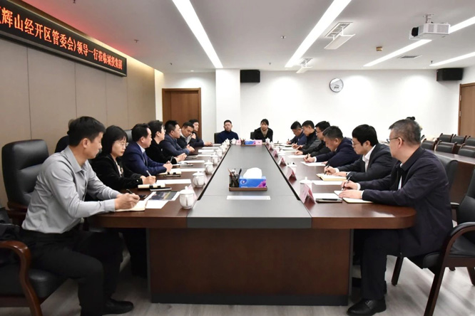 微信图片_20250314144913.jpg