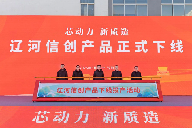 微信图片_20250314144413.jpg