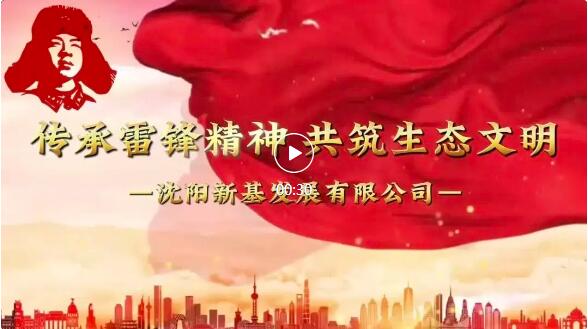 QQ截图20250314150604.jpg