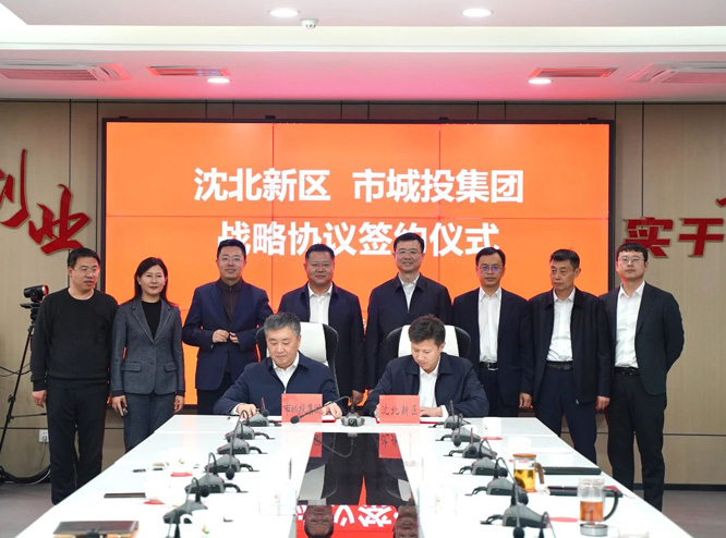 微信图片_20250405142152.jpg