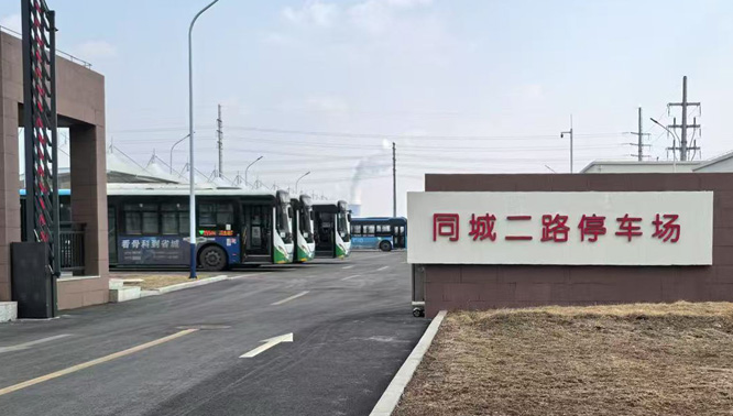 微信图片_20250415213150.jpg