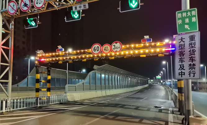微信图片_20250421201132.jpg