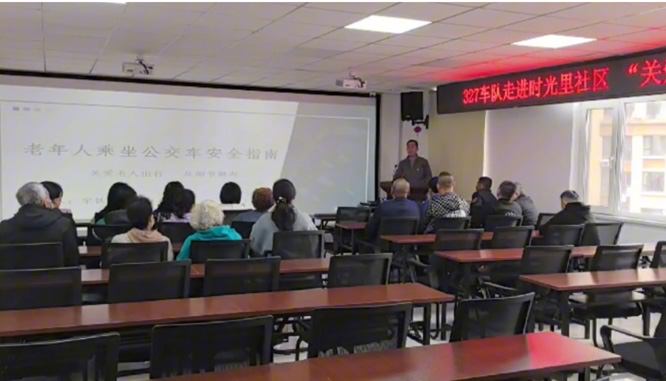 微信图片_20250421202415.jpg