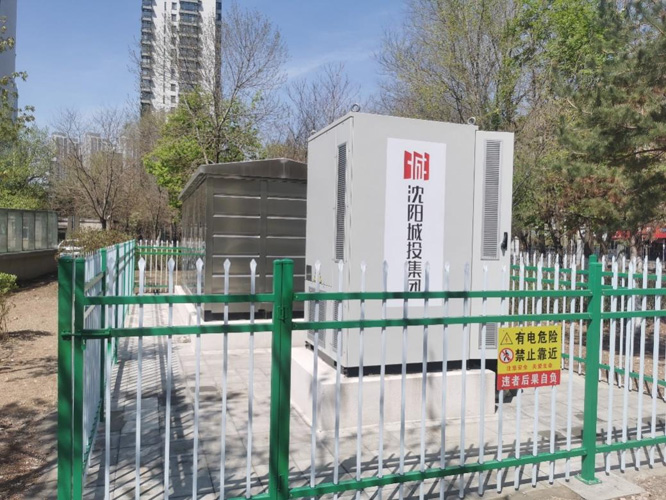 微信图片_20250430093331.jpg