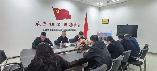 微信图片_20250507220831.jpg