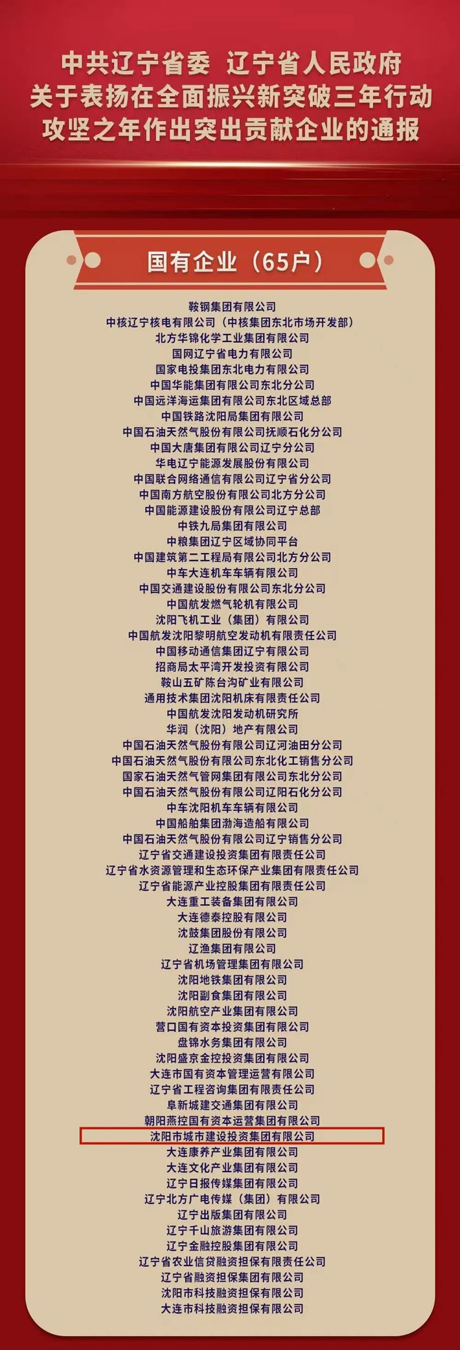 微信图片_20250515215510.jpg