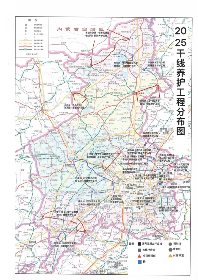 微信图片_20250609212815.jpg