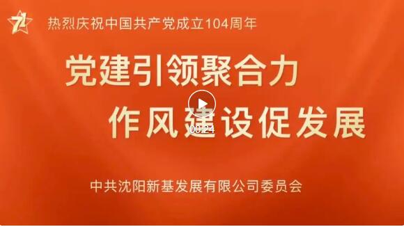 QQ截图20250702214419.jpg
