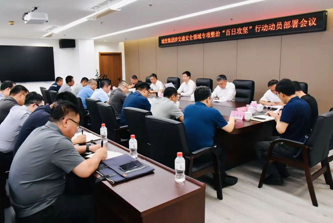 微信图片_20250708204309.jpg