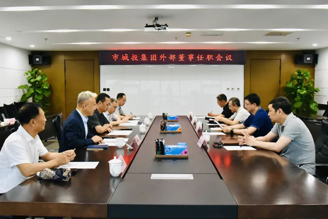 微信图片_20250708204549.jpg