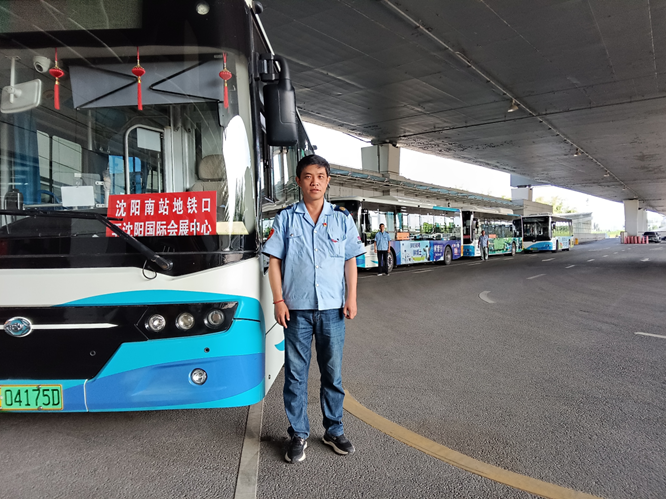 微信图片_2025-07-21_172955_181.png