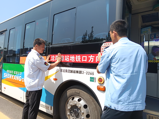 微信图片_2025-07-21_173000_517.png