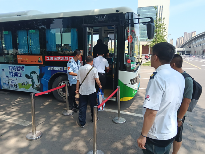 微信图片_2025-07-21_173009_000.png