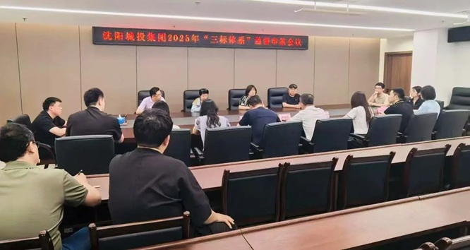 微信图片_2025-07-21_173942_415.jpg