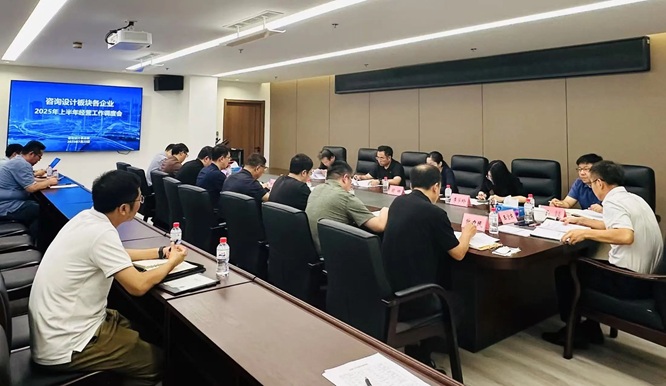 微信图片_2025-08-01_171239_235.jpg