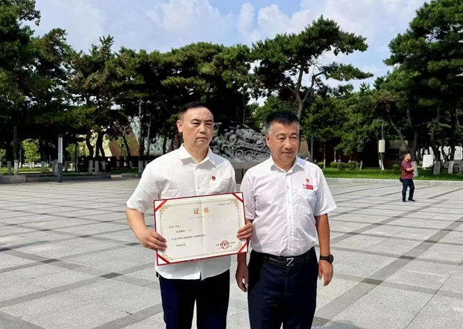 微信图片_2025-08-06_221618_001.jpg