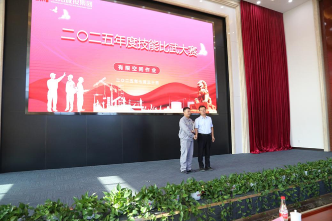 微信图片_2025-08-06_223423_021.png