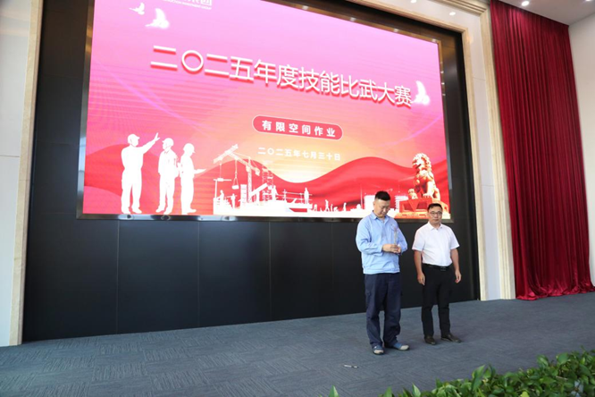 微信图片_2025-08-06_223430_433.png