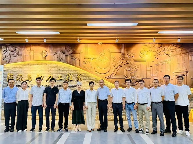 微信图片_2025-08-15_175159_003.jpg